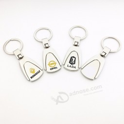 Keychain Key Ring Key for Renault opel lada Alfa Romeo Seat Hyundai Peugeot Toyota Audi Benz Bmw Ford Volkswagen Cadillac