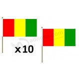 Guinea Flag 12'' x 18'' Wood Stick - Guinean Flags 30 x 45 cm - Banner 12x18 in with Pole