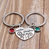 mother & daughter heart birthstone keychain, personalized couple Key chain, family affection keychain, Mom gift, daughter gift