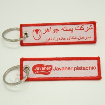 polyester woven label embroidery keychain with key ring no minimum order