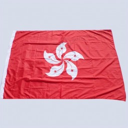 polyester fabric 3 x 5ft hong kong banner flag