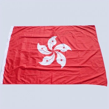 polyester fabric 3 x 5ft hong kong banner flag