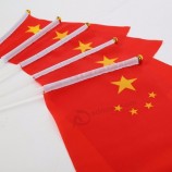 100ピース/セット小さな中国旗手振る旗プラスチック旗竿活動パレードスポーツホームデコレーションドロップ無料