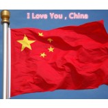 Wholesale  China 90*150cm Chinese Flag Polyester Flag Banner for Festival Home Decoration