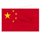 装飾のための卸売90 * 150cm PRC CHN CN中国旗