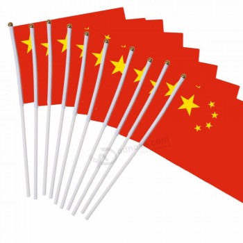 14x21cm  5pcs small chinese flag hand waving flags with plastic flagpoles activity parade sports home decoration  nc005