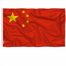 Wholesale 90 x 150cm  China Flag New  Hanging Chinese National Flag Banner Indoor Outdoor Home Decoration