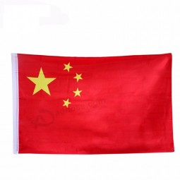 二重ステッチが付いている卸売90 * 150cmの中国の国旗