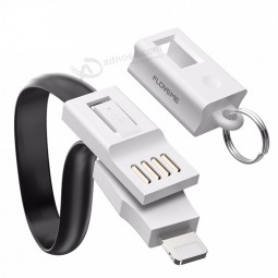 FLOVEME Multi-Function USB Cable For iPhone iPad For Lightning Charger Cable KeyChain Accessory Portable Charging Sync Data Cord