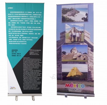 RD-001 satin printing outdoor advertising roller banners for promotion