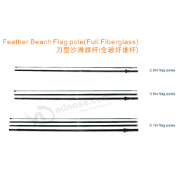 Feather flag & Beach flag flagpole (full fiberglass)