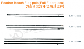 Swooper flag & feather flag flagpole (full fiberglass)
