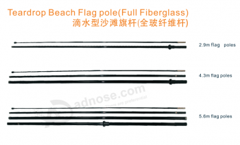 Teardrop flag & Beach flagpole (full fiberglass)
