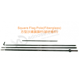sqyare flag pole (fiberglass)