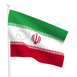 Iran National Flag Banner- Vivid Color Iran Flag Polyester