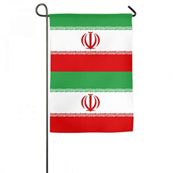 decorative iran garden flag polyester yard iran flags