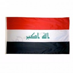 Promotional low price Iraq national flag for outdoor sports