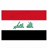 Custom High Quality Polyester Iraqi  National Flag