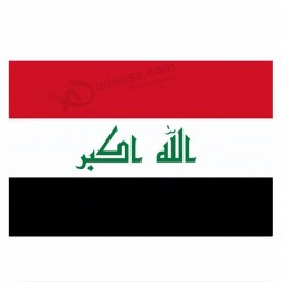 custom high quality polyester iraqi  national flag