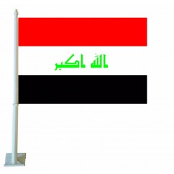 30x45 CM promotional plastic flag holder polyester magnetic iraq Car flag with flagpole