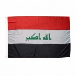 100% Polyester 3x5ft Iraq Irak country national Flag