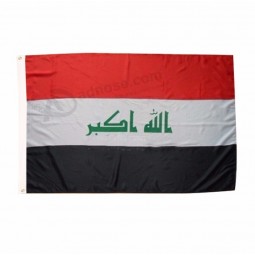 100% Polyester 3x5ft Iraq Irak country national Flag