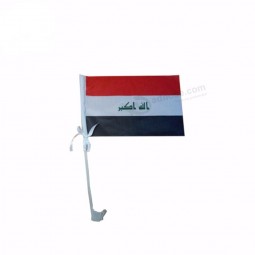 Custom Iraq hand flag 30x45cm car flags strong plastic pole car window flags