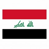 China Factory High Quality And Durable Iraq Flag