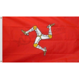 albatros 3 ft x 5 ft isle of Man flag banner brass grommets british isles indoor