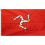 3x5 Isle of Man Flag British Isles Banner Mann Island Pennant