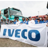 iveco motors logo banner outdoor iveco auto banner