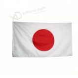 Wholesale custom Japan National Flag with high quality