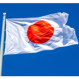 Flying 3x5ft Japanese national flag for national day