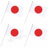 Small Mini Fade Resistant Japan Stick Flag