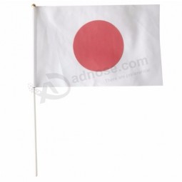 China supplier custom Japanese hand held flag