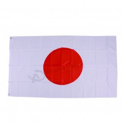 Japan country polyester printing flags