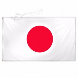 3*5ft Japan National Flag Printed Indoor Meeting Decoration Flag