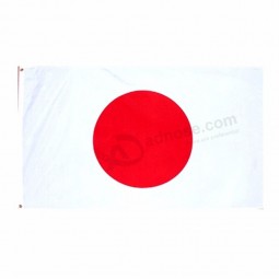 Polyester 3x5ft Stock Japanese National country  Flag Of Japan