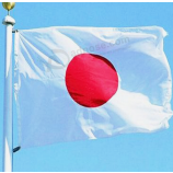 Digital Printing Custom Japan Flag For Hanging