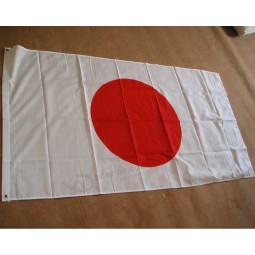 polyester 3*5ft japan country flag for hanging