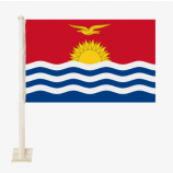 Digital Printed Custom National Kiribati Car Window Clip Flags