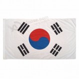 wholesale stock 3x5fts screen printing south korea flag for decoration