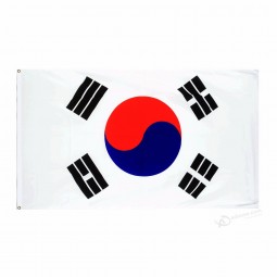 available ready To ship 3x5 Ft 90x150cm kor kr korean south korea flag