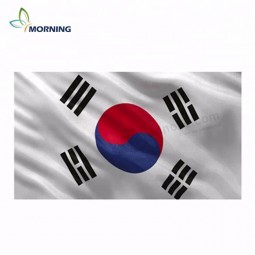 2019 Wholesale The Republic of Korea team fan flag