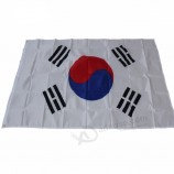 Wholesale custom high quality South Korea National Flag