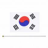 Cheap Custom Made Small Size South Korea Country Hand Flag