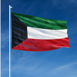 polyester printed national country sublimation kuwait flags