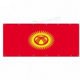 Flying Style digital printing Kyrgyzstan mesh flag for exhibition