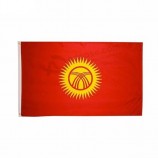Promotional wholesale cheap printed Kyrgyzstan country national flag