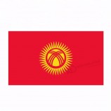 Kyrgyzstan Country Flag China Large Flag Supplier All World National Flags
